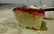 Torta De Leite Condensado E Goiabada - Mulher Das Receitas